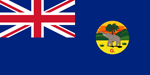 Britisk Gambia's flag